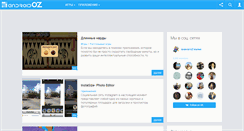 Desktop Screenshot of androidoz.com