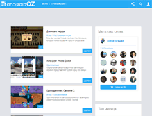 Tablet Screenshot of androidoz.com